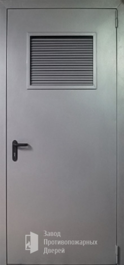 Фото двери «Дверь для трансформаторных №14» в Ногинску