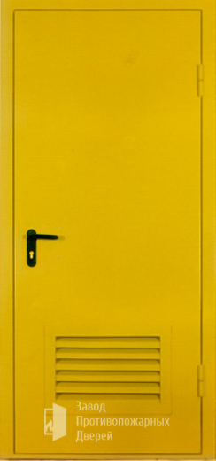 Фото двери «Дверь для трансформаторных №13» в Ногинску